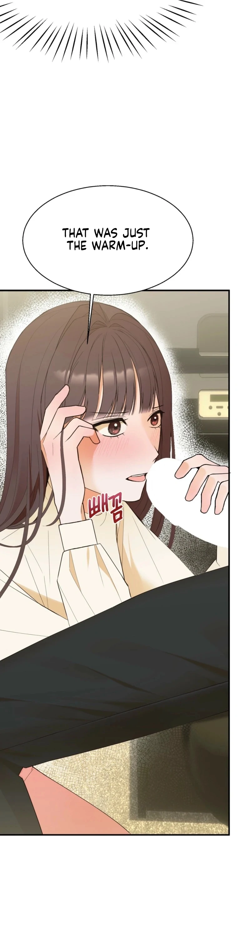 This Isn’t Why I Joined the Company Chapter 3 - Page 52