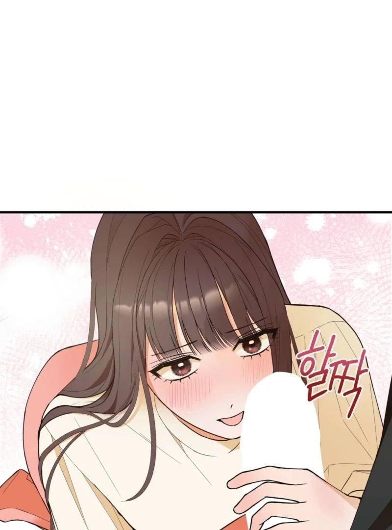 This Isn’t Why I Joined the Company Chapter 3 - Page 53