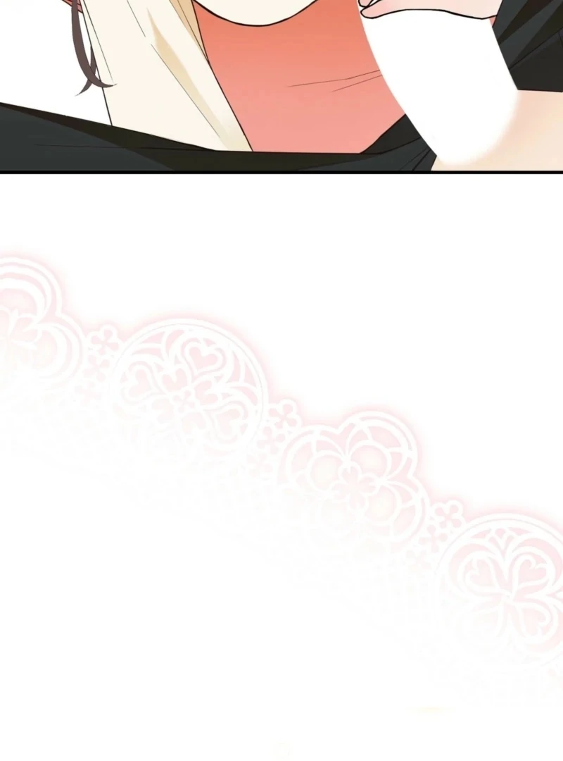 This Isn’t Why I Joined the Company Chapter 3 - Page 54