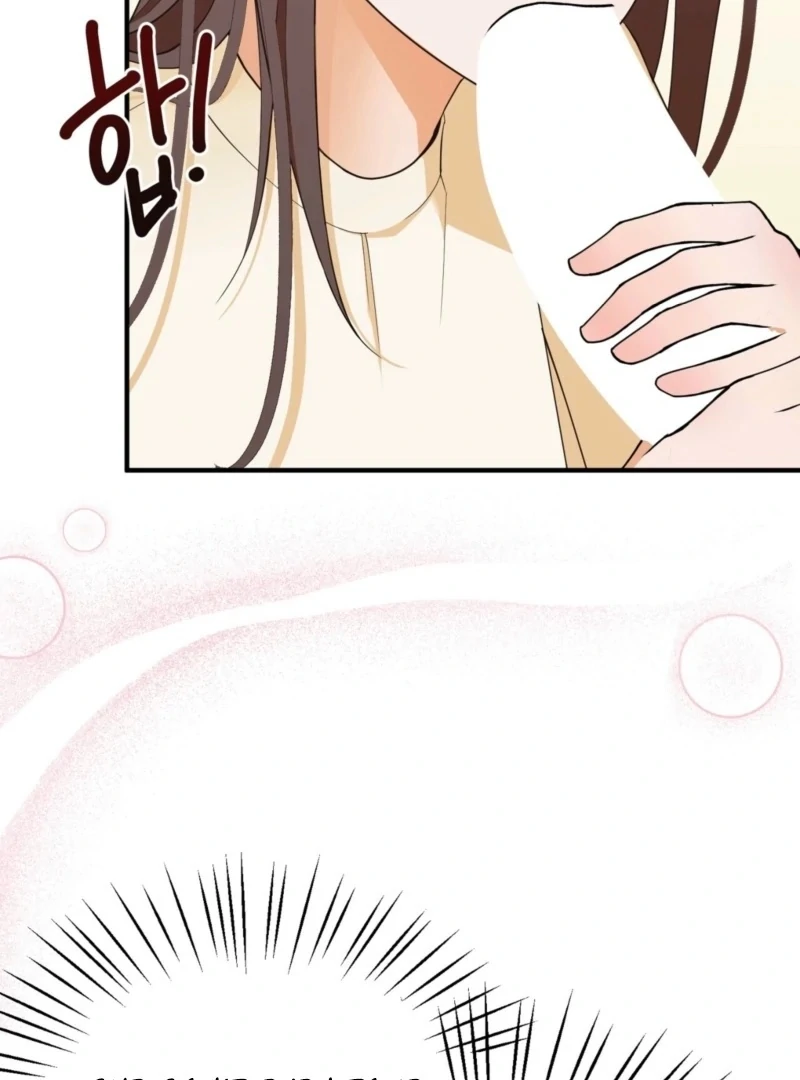 This Isn’t Why I Joined the Company Chapter 3 - Page 58