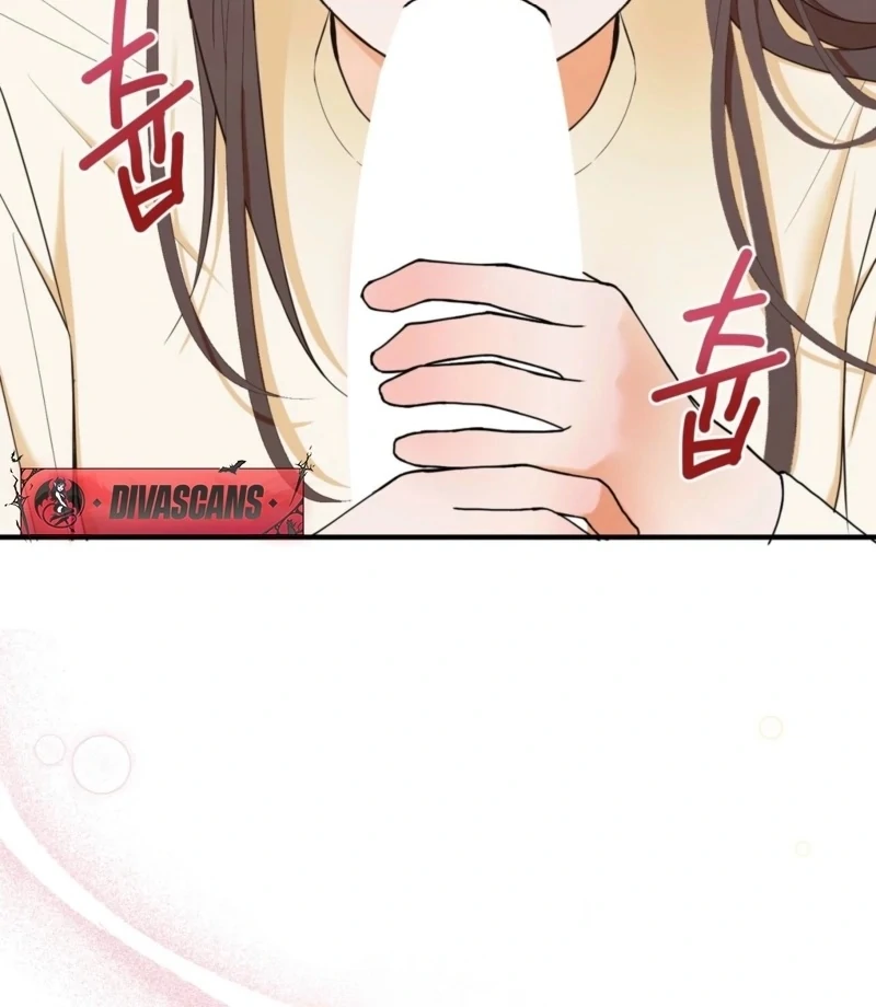 This Isn’t Why I Joined the Company Chapter 3 - Page 60