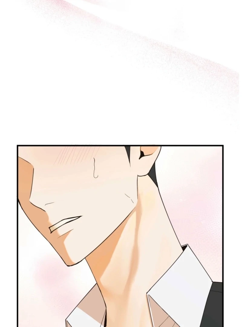 This Isn’t Why I Joined the Company Chapter 3 - Page 61