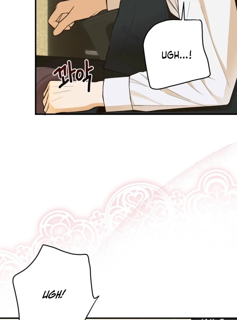 This Isn’t Why I Joined the Company Chapter 3 - Page 74