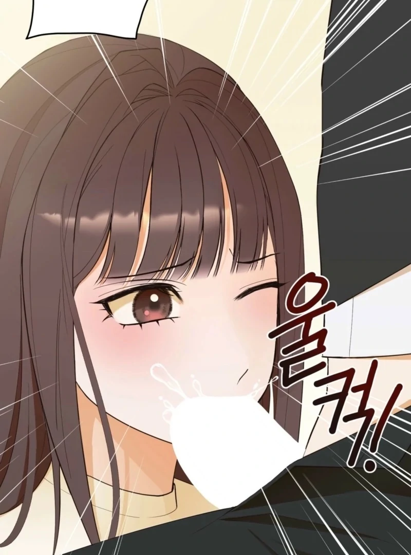 This Isn’t Why I Joined the Company Chapter 3 - Page 75