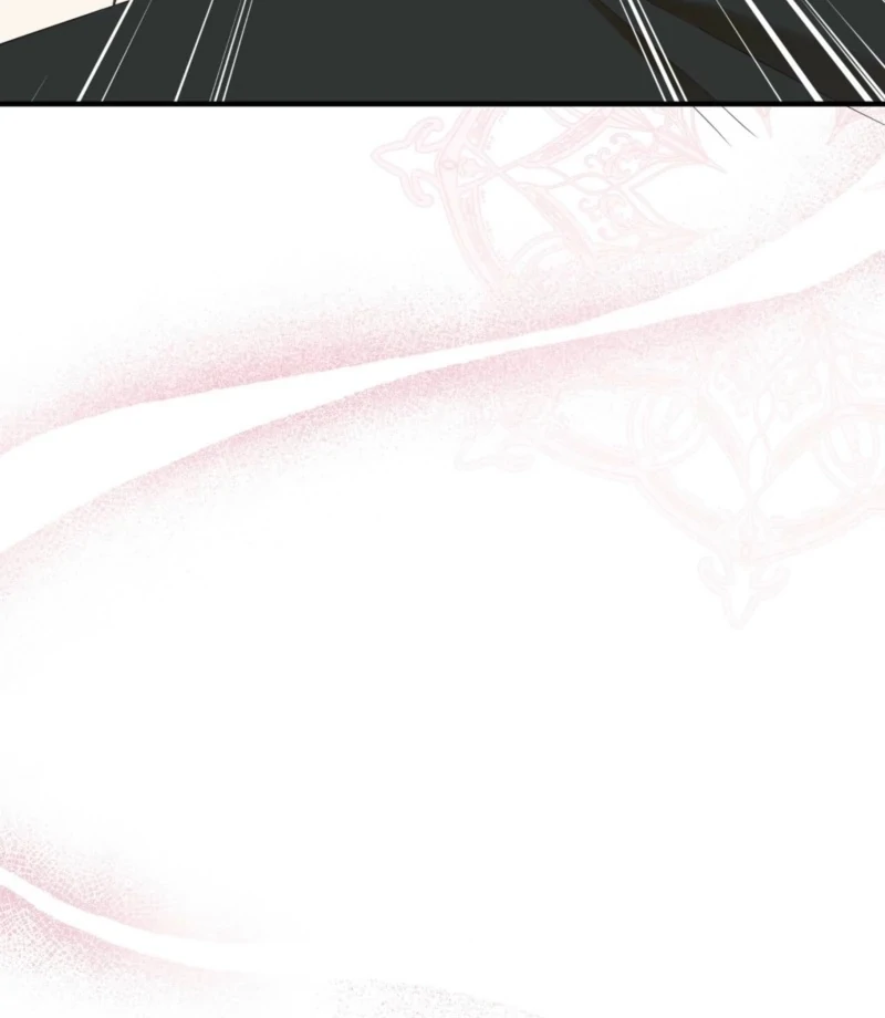 This Isn’t Why I Joined the Company Chapter 3 - Page 76