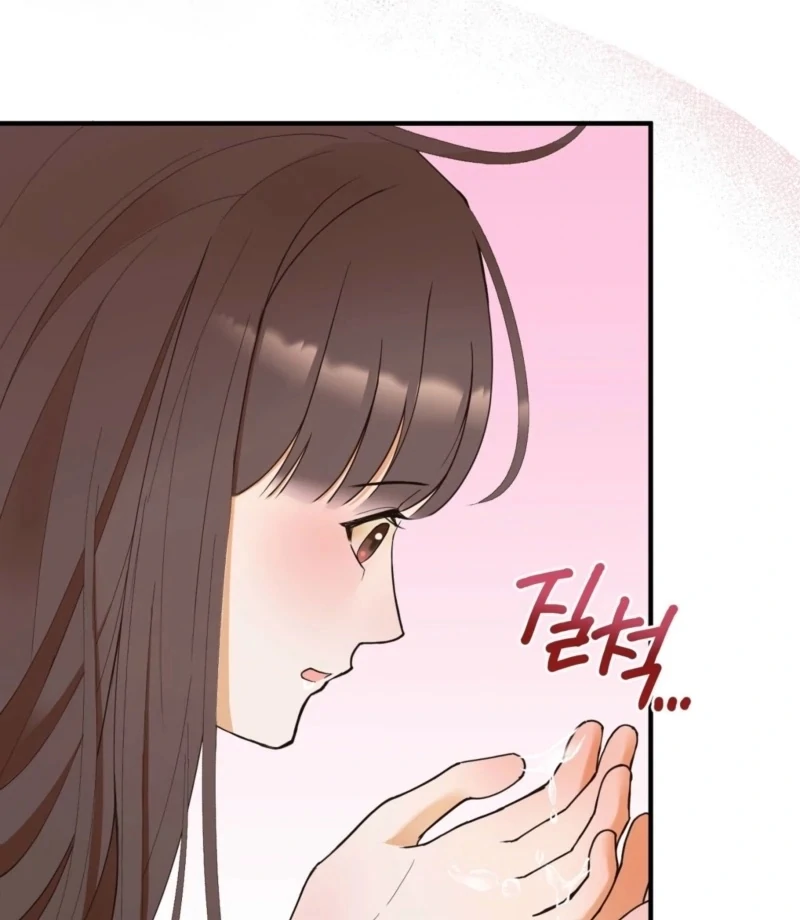 This Isn’t Why I Joined the Company Chapter 3 - Page 77