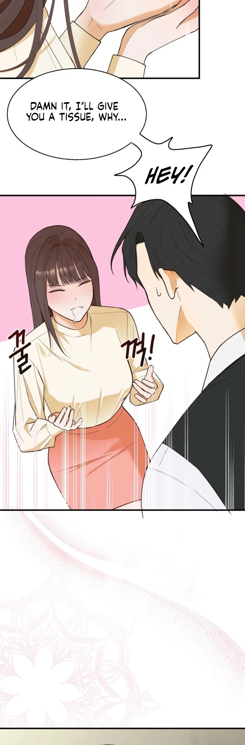 This Isn’t Why I Joined the Company Chapter 3 - Page 78