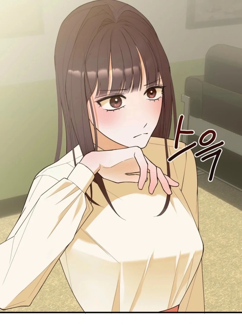 This Isn’t Why I Joined the Company Chapter 3 - Page 79