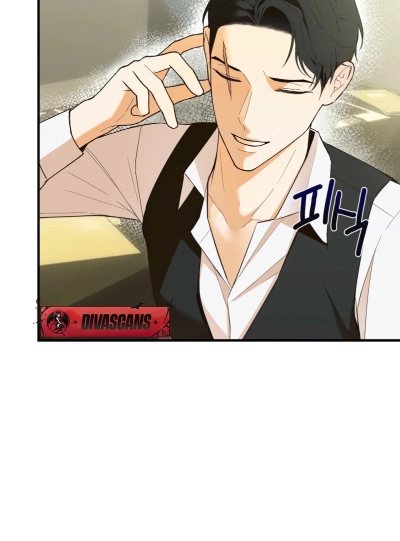 This Isn’t Why I Joined the Company Chapter 3 - Page 83