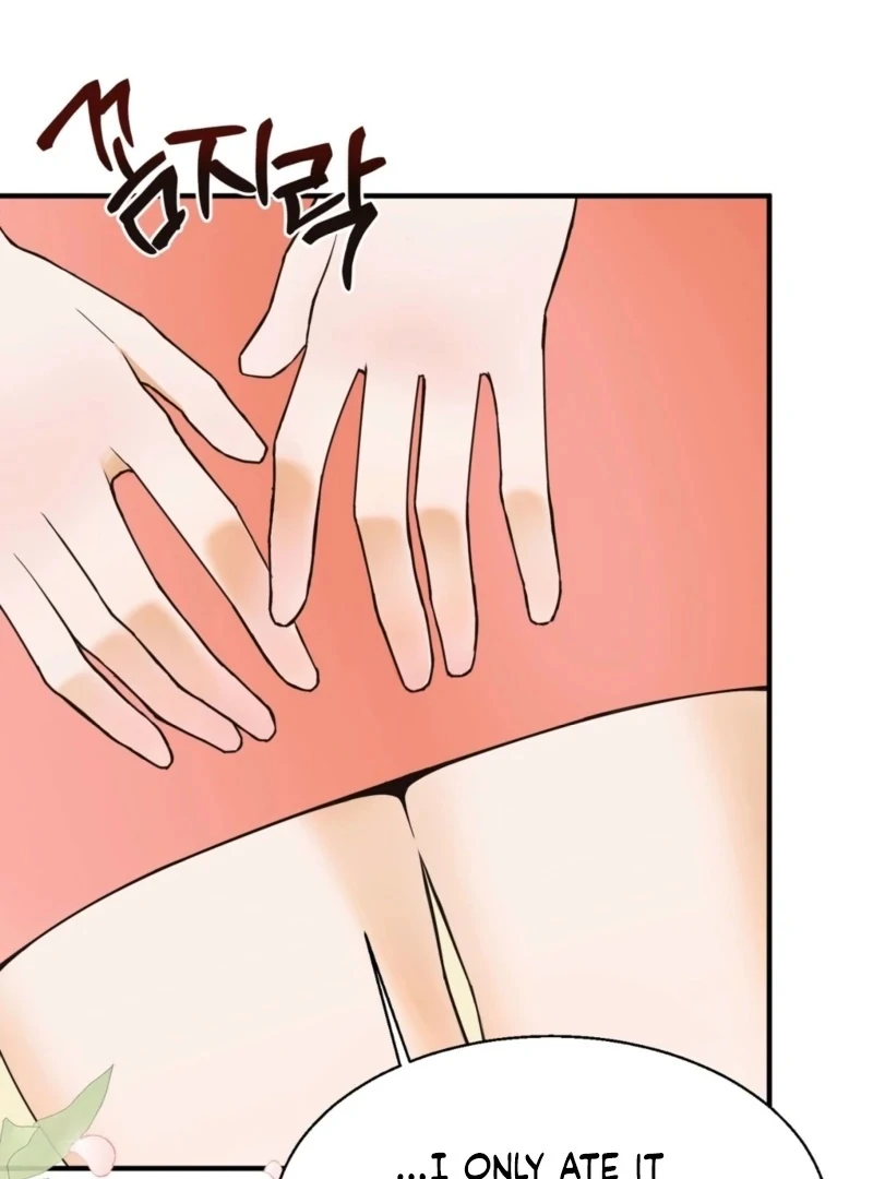 This Isn’t Why I Joined the Company Chapter 3 - Page 84