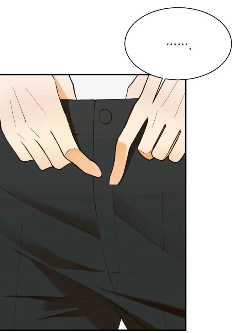 This Isn’t Why I Joined the Company Chapter 3 - Page 88