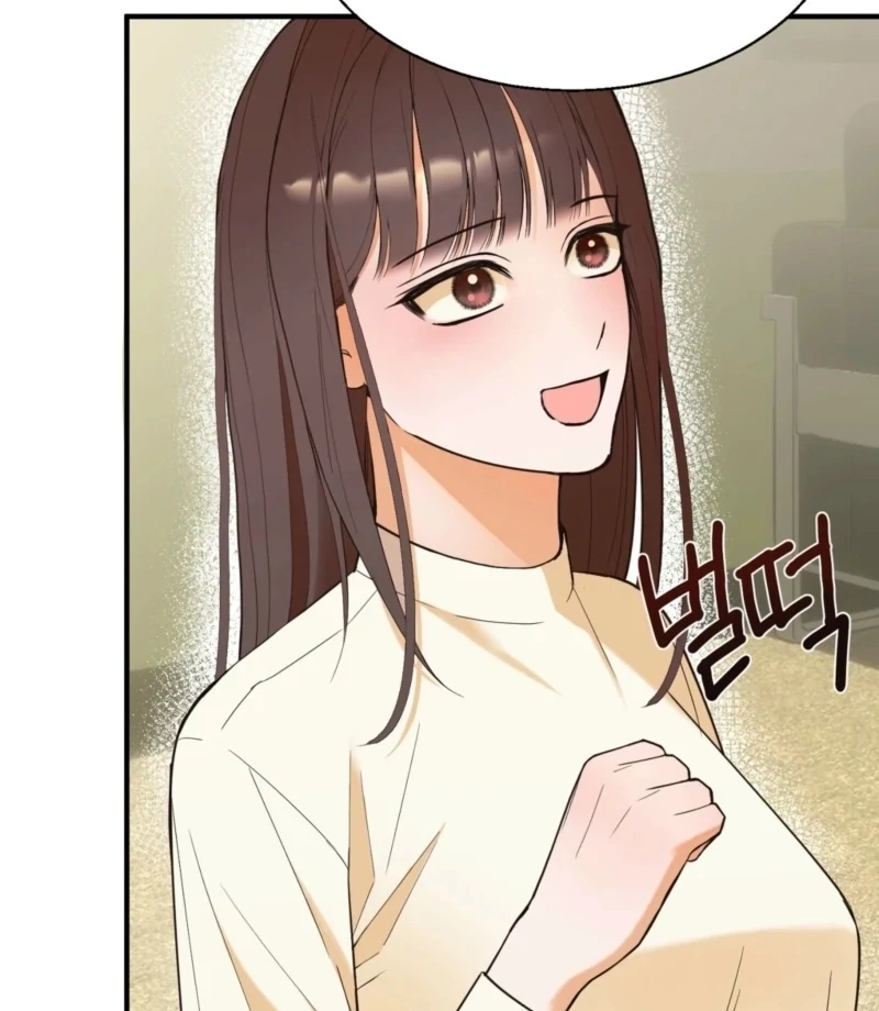 This Isn’t Why I Joined the Company Chapter 3 - Page 90