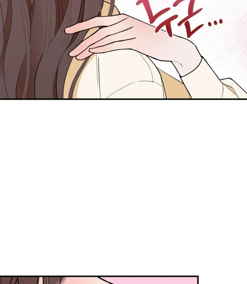 This Isn’t Why I Joined the Company Chapter 3 - Page 98