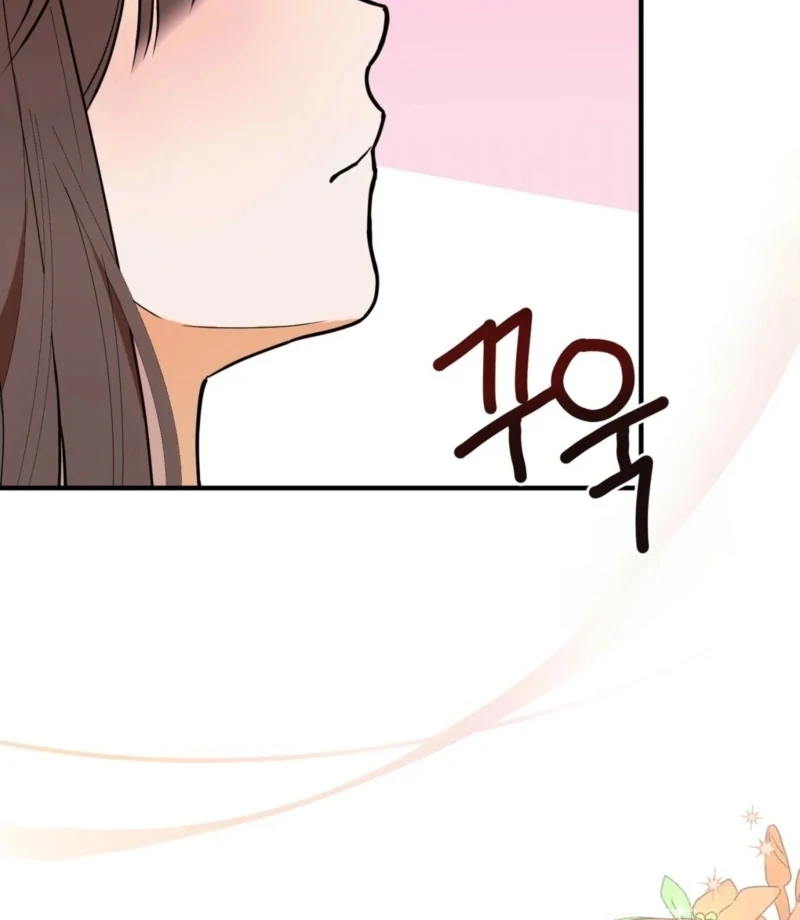 This Isn’t Why I Joined the Company Chapter 3 - Page 99