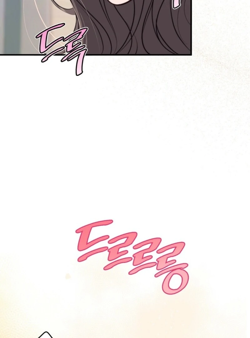 This Isn’t Why I Started Working from Home Chapter 0.1 - Page 6