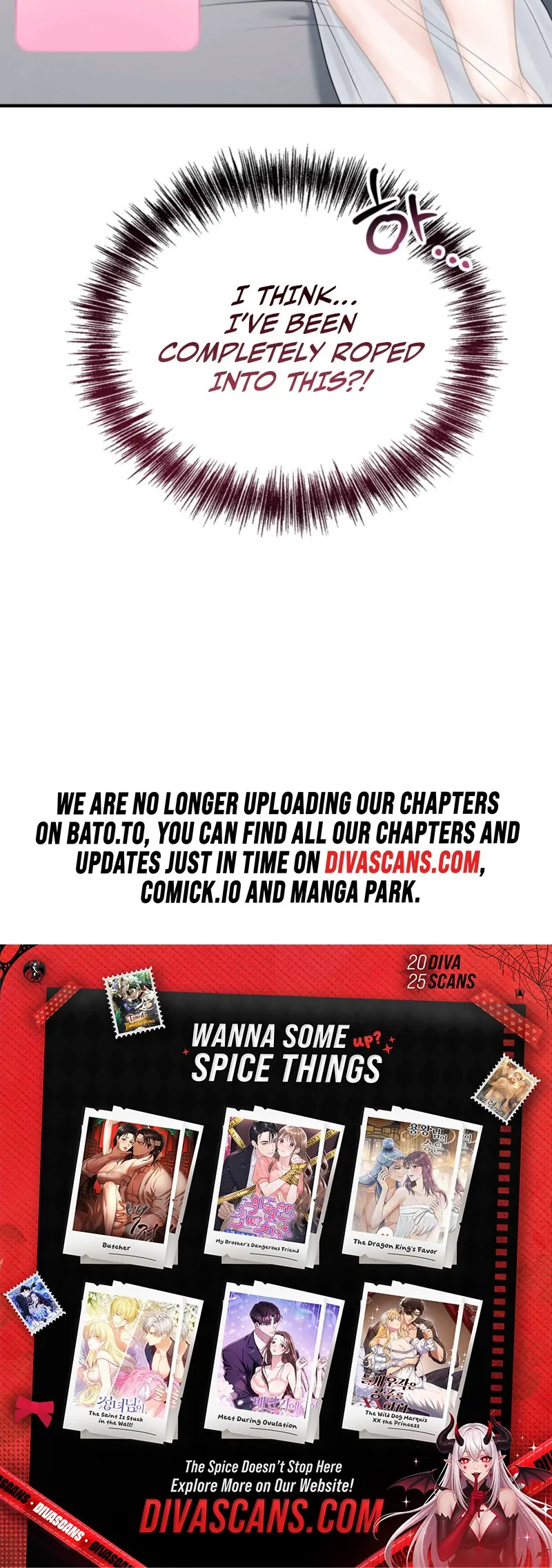 This Isn’t Why I Started Working from Home Chapter 0 - Page 35