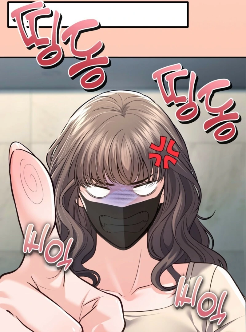 This Isn’t Why I Started Working from Home Chapter 0 - Page 10