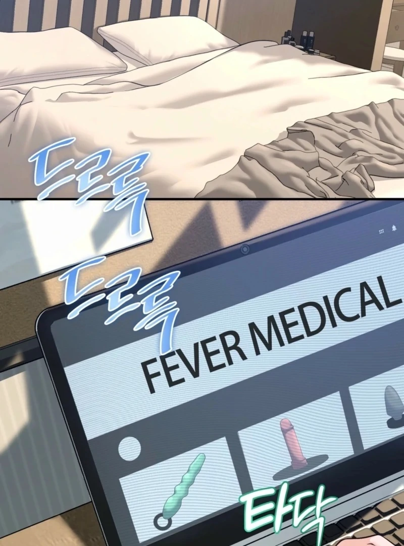 This Isn’t Why I Started Working from Home Chapter 1 - Page 2