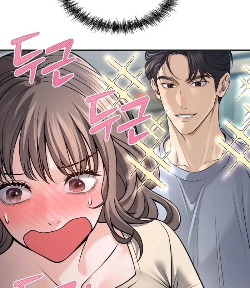 This Isn’t Why I Started Working from Home Chapter 1 - Page 102