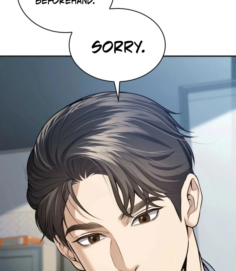 This Isn’t Why I Started Working from Home Chapter 1 - Page 107