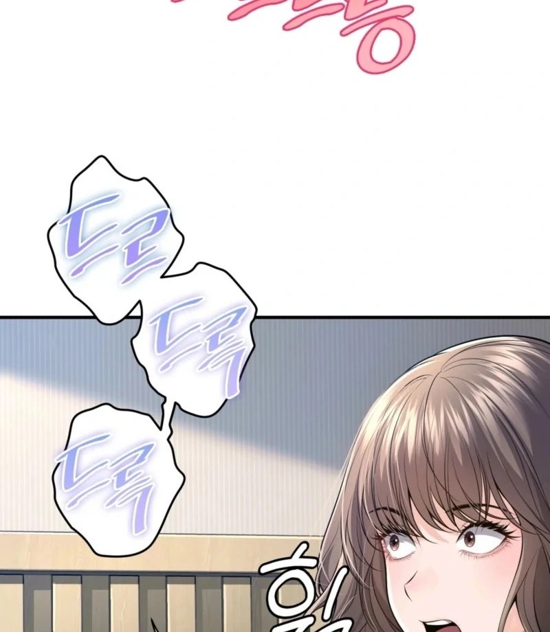 This Isn’t Why I Started Working from Home Chapter 1 - Page 12