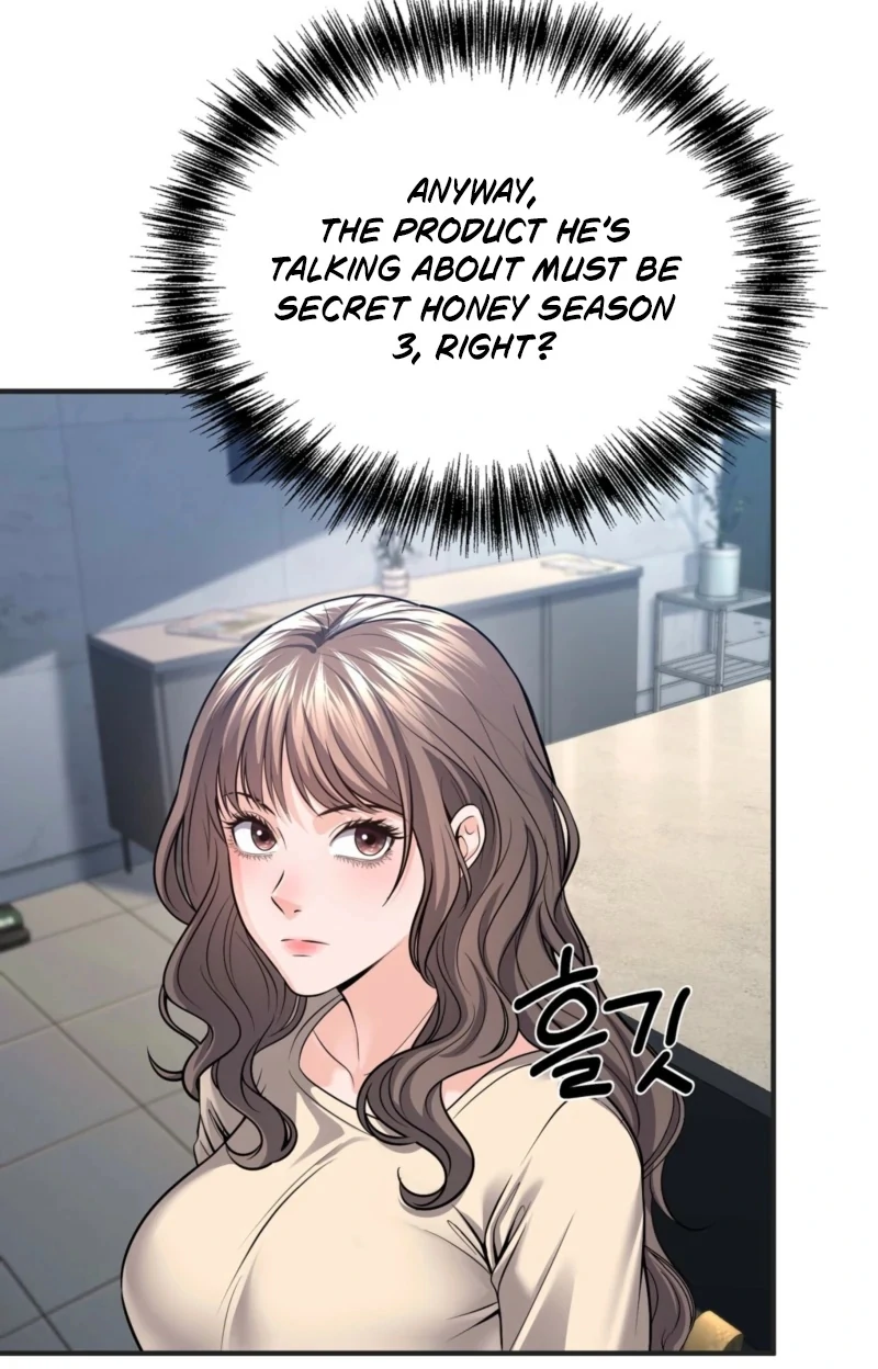 This Isn’t Why I Started Working from Home Chapter 1 - Page 117