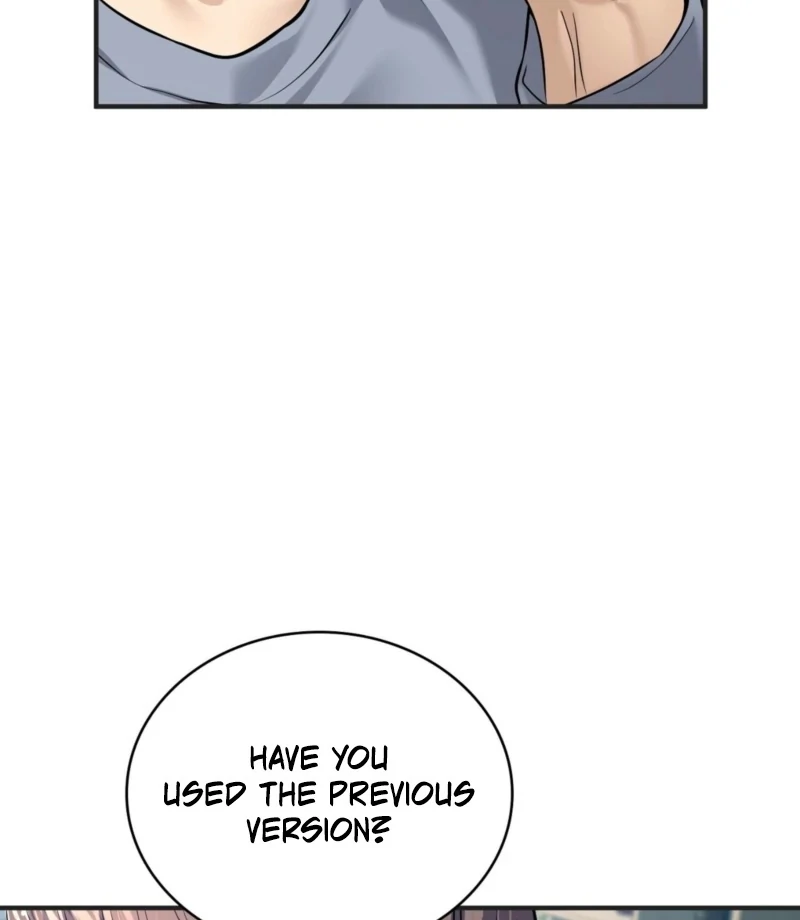 This Isn’t Why I Started Working from Home Chapter 1 - Page 129