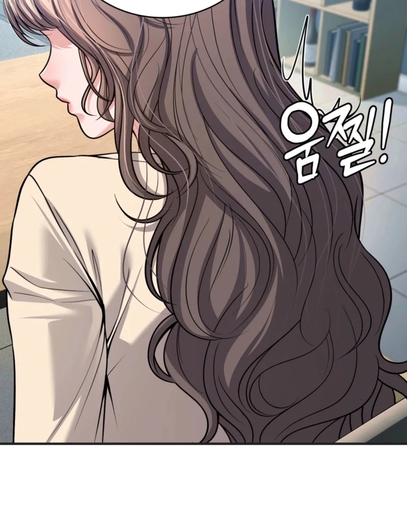 This Isn’t Why I Started Working from Home Chapter 1 - Page 130