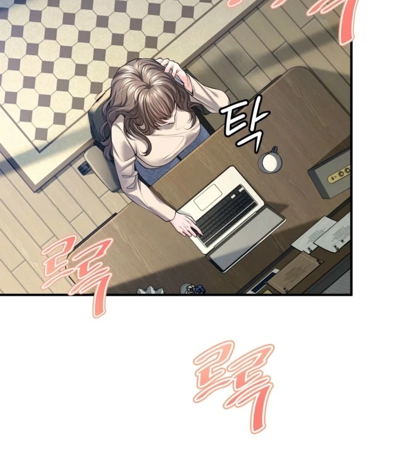 This Isn’t Why I Started Working from Home Chapter 1 - Page 17