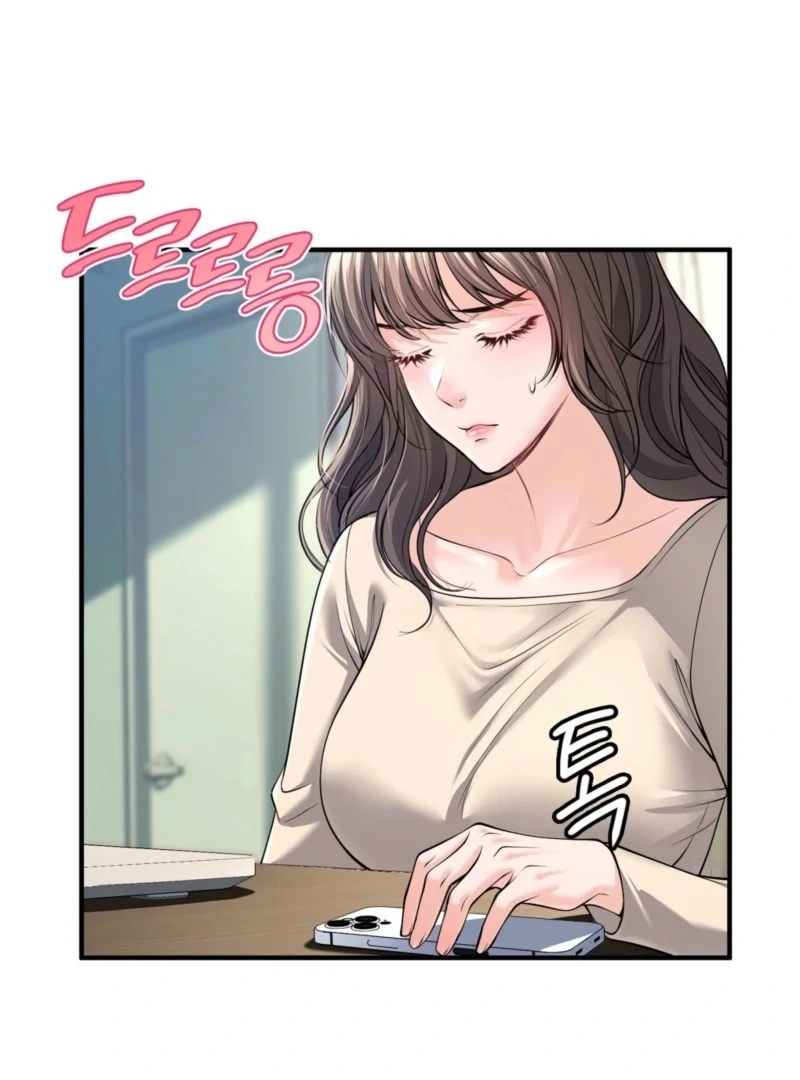 This Isn’t Why I Started Working from Home Chapter 1 - Page 18