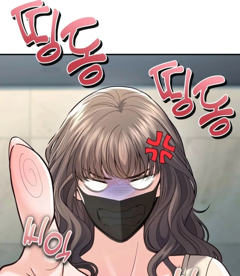 This Isn’t Why I Started Working from Home Chapter 1 - Page 34