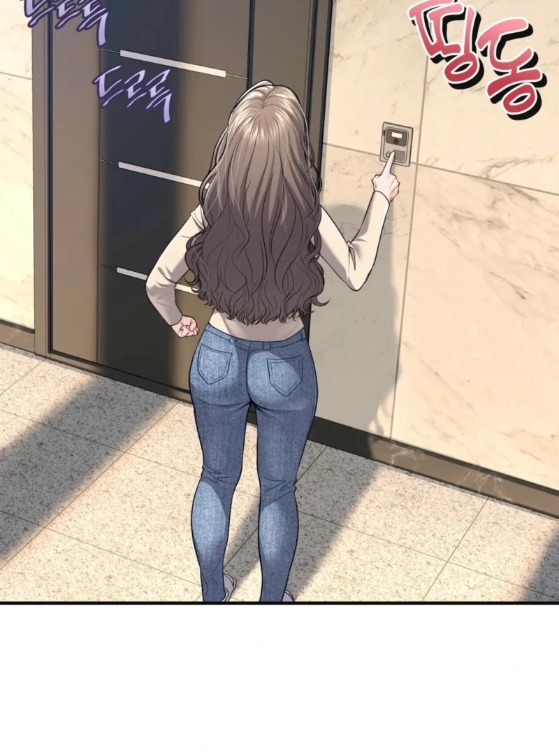 This Isn’t Why I Started Working from Home Chapter 1 - Page 36