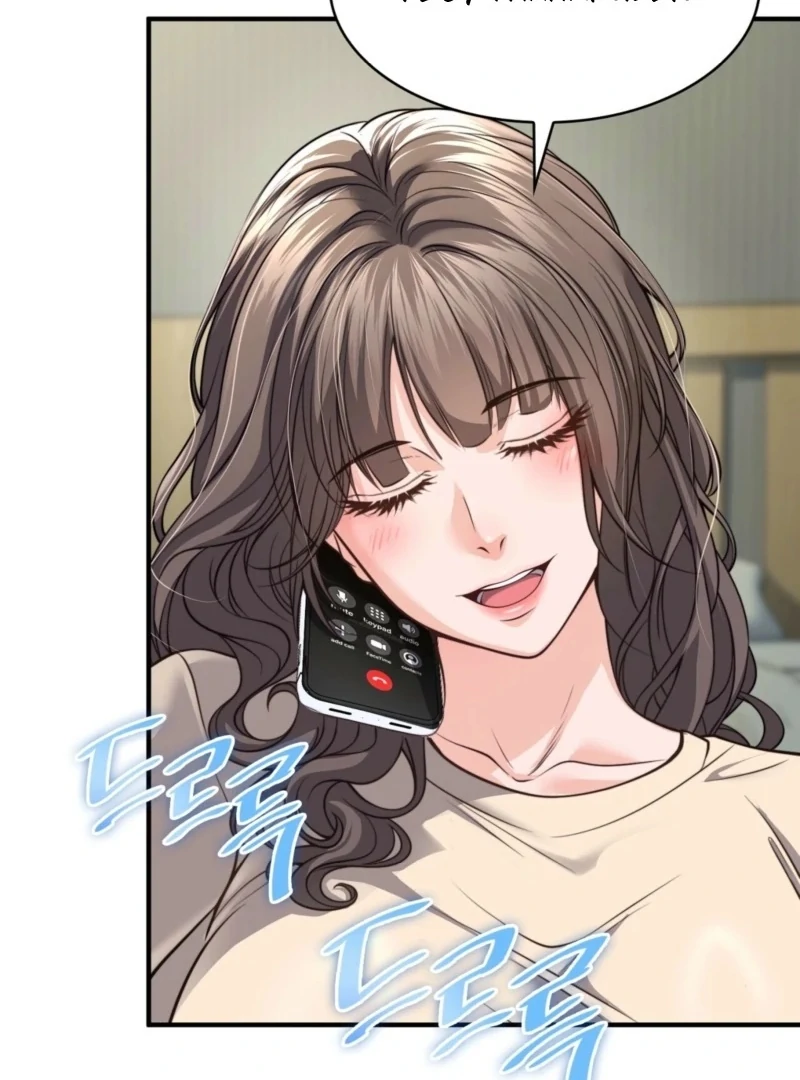 This Isn’t Why I Started Working from Home Chapter 1 - Page 6