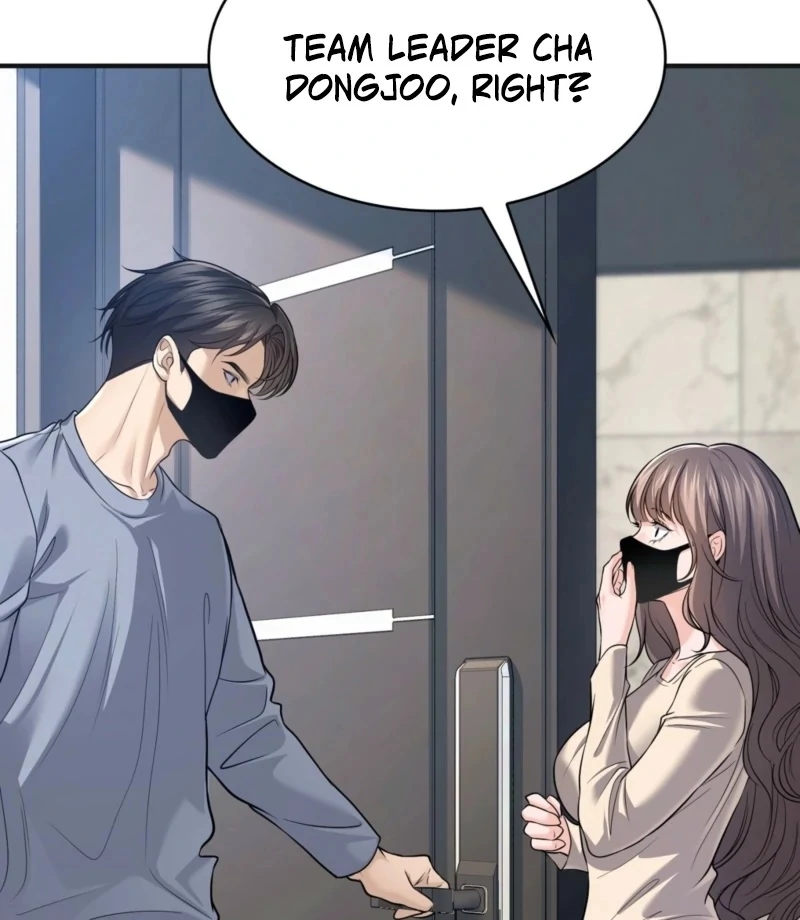 This Isn’t Why I Started Working from Home Chapter 1 - Page 51