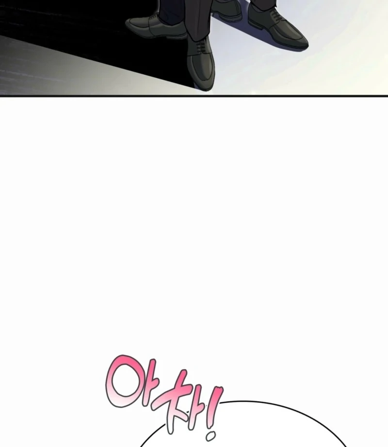 This Isn’t Why I Started Working from Home Chapter 1 - Page 69