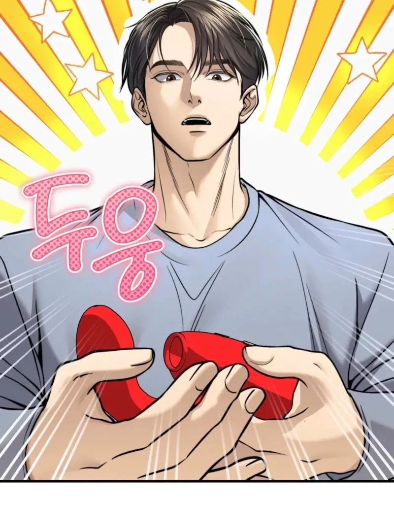 This Isn’t Why I Started Working from Home Chapter 2 - Page 2