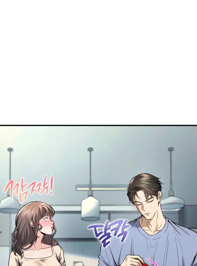 This Isn’t Why I Started Working from Home Chapter 2 - Page 14