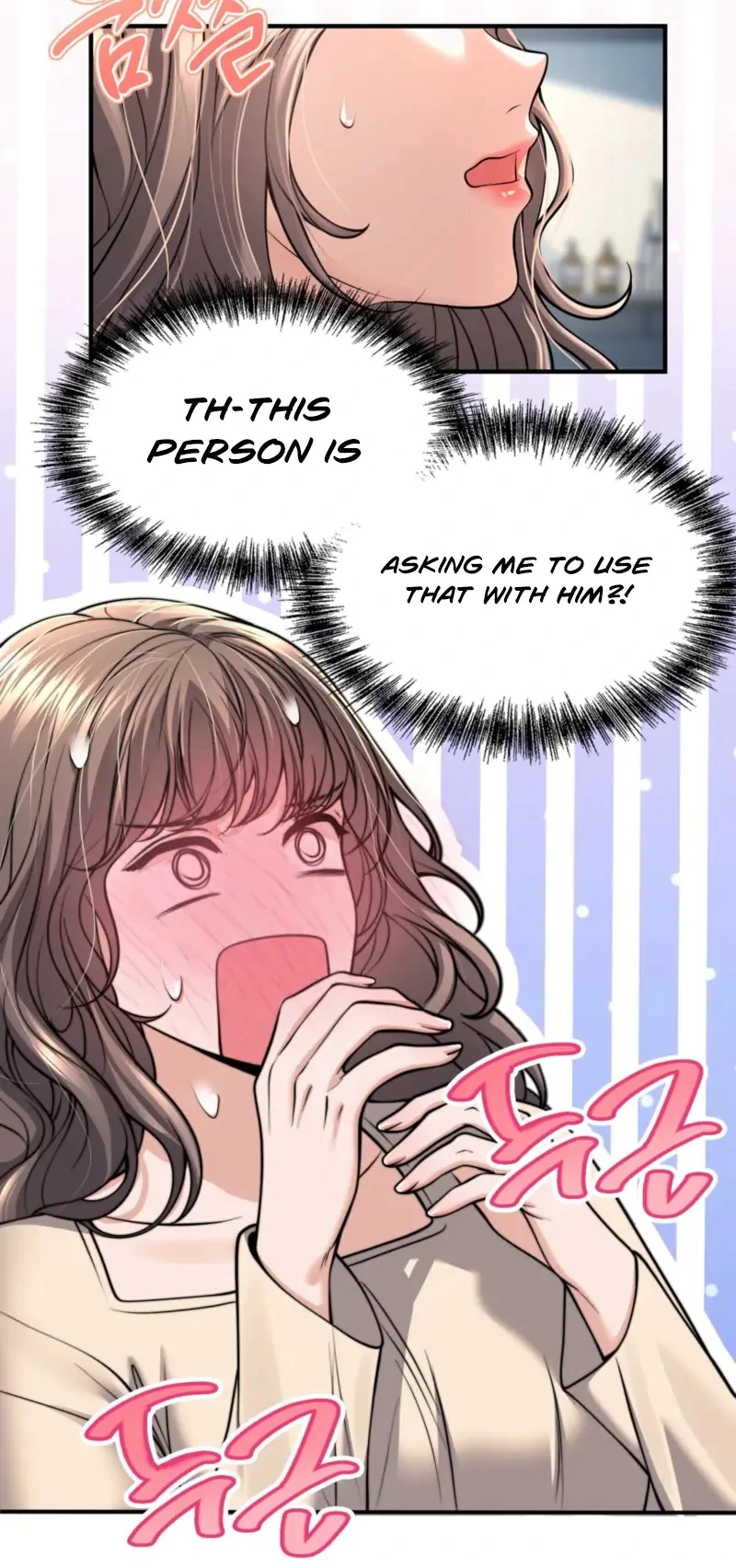 This Isn’t Why I Started Working from Home Chapter 2 - Page 26