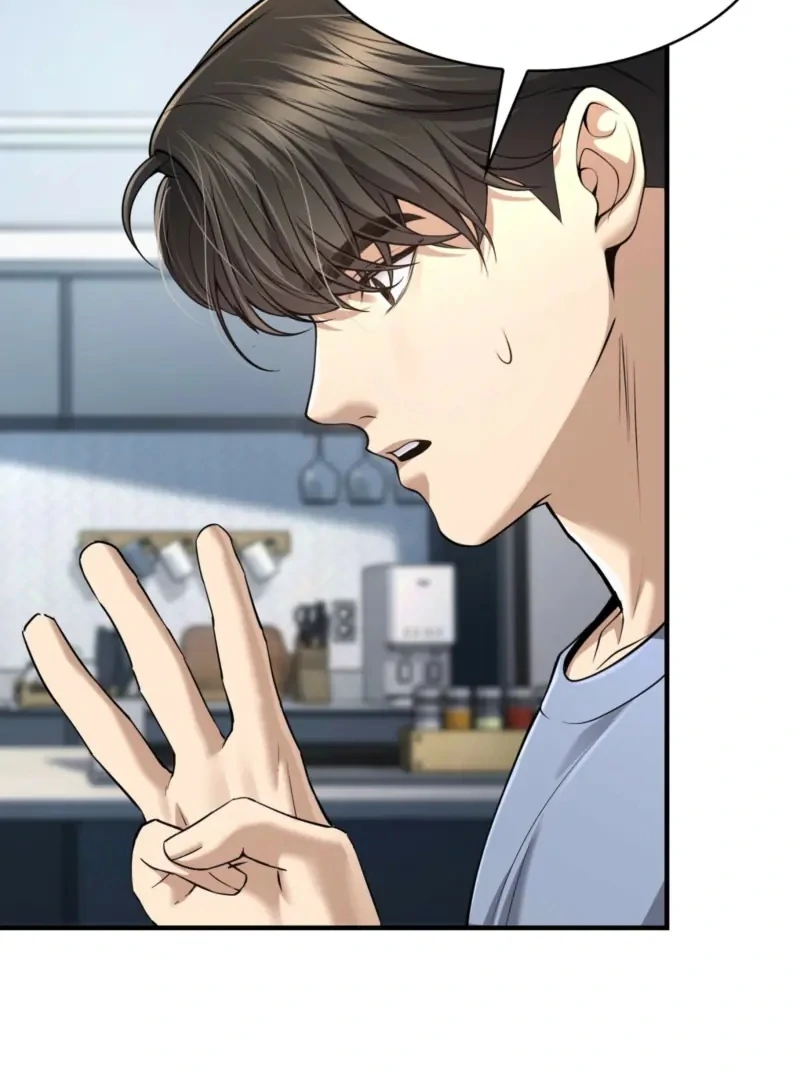 This Isn’t Why I Started Working from Home Chapter 2 - Page 32