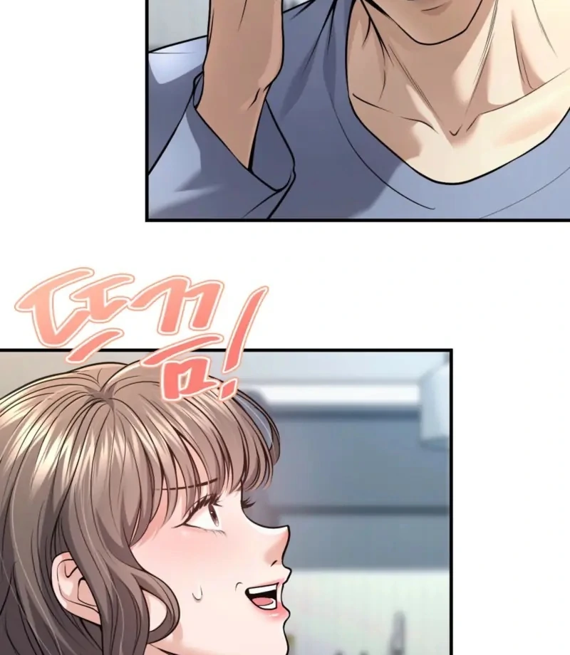 This Isn’t Why I Started Working from Home Chapter 2 - Page 47