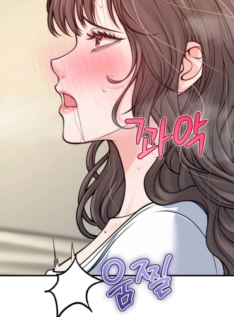 This Isn’t Why I Started Working from Home Chapter 3 - Page 19