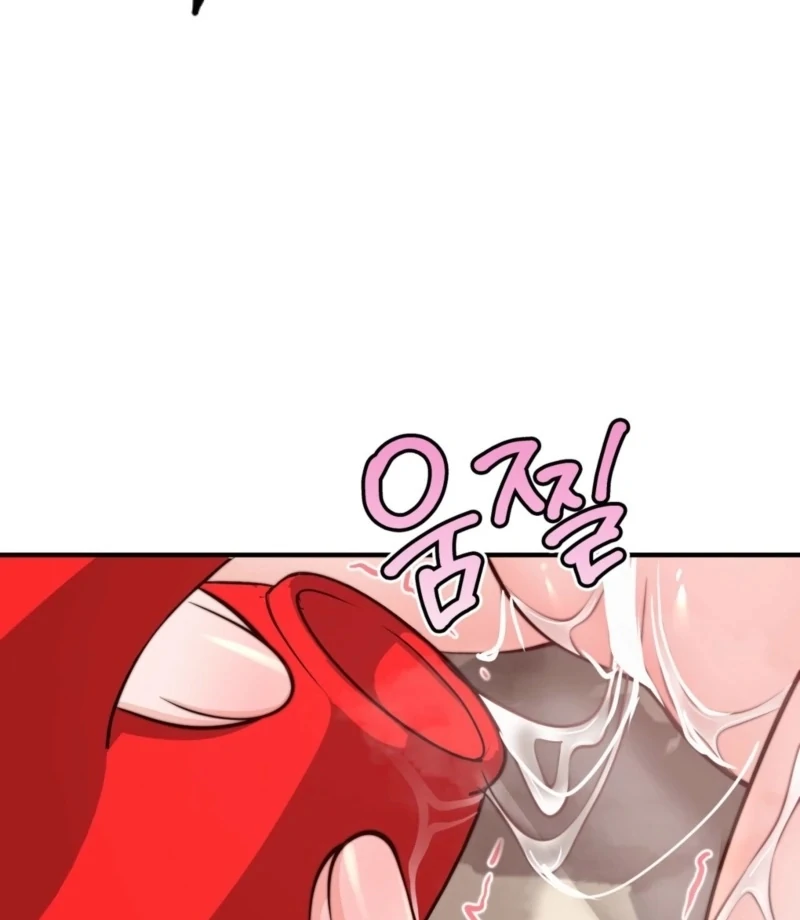 This Isn’t Why I Started Working from Home Chapter 3 - Page 20