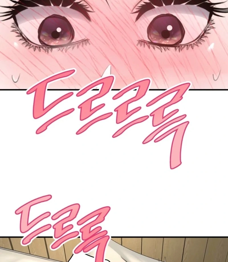 This Isn’t Why I Started Working from Home Chapter 3 - Page 43