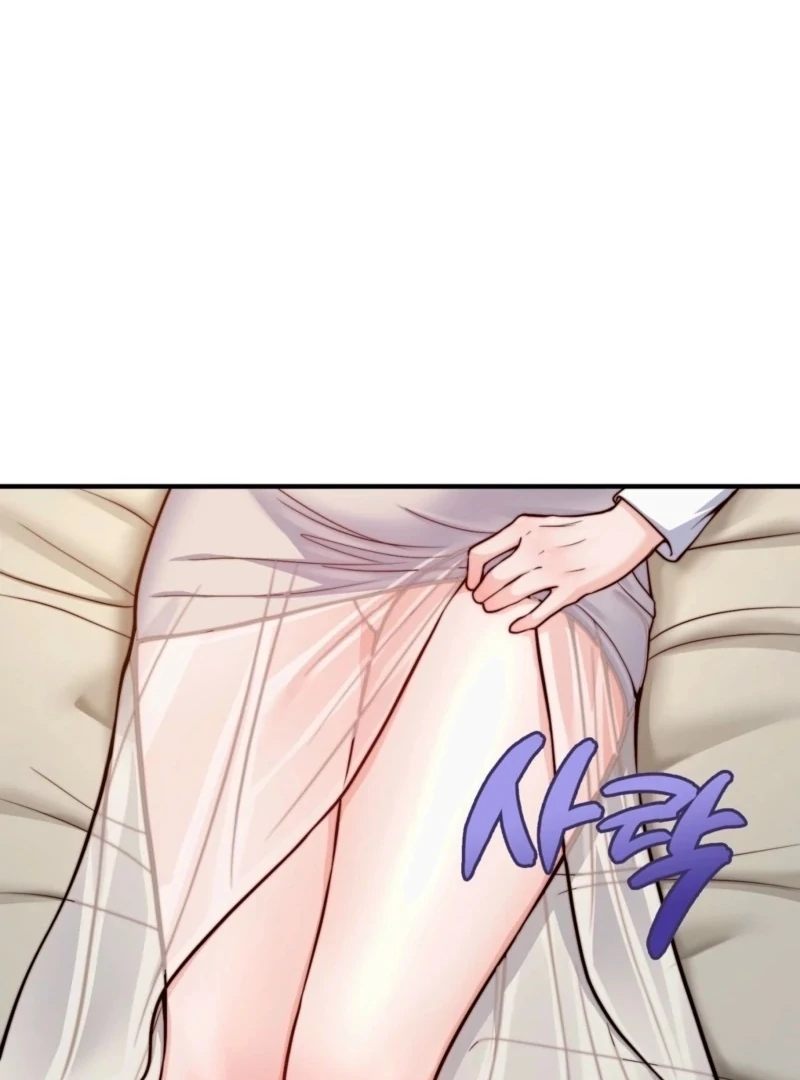 This Isn’t Why I Started Working from Home Chapter 3 - Page 6