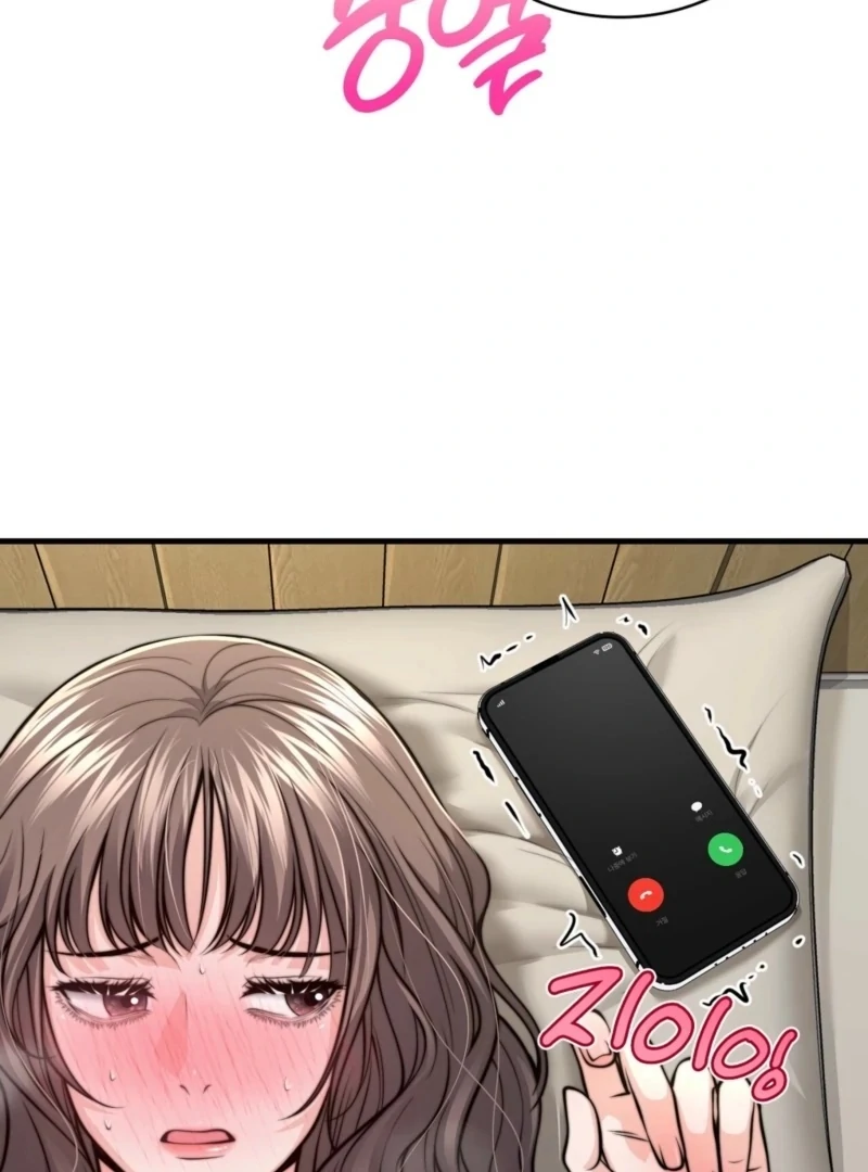 This Isn’t Why I Started Working from Home Chapter 3 - Page 58