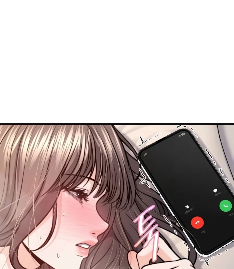 This Isn’t Why I Started Working from Home Chapter 3 - Page 60