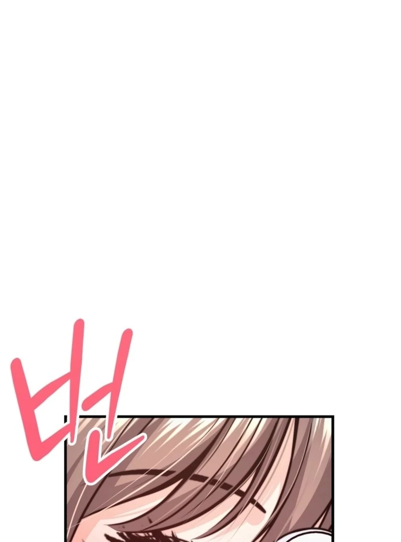 This Isn’t Why I Started Working from Home Chapter 3 - Page 67