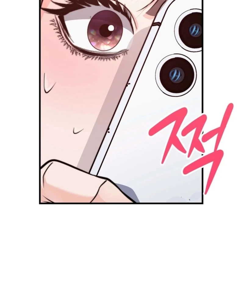 This Isn’t Why I Started Working from Home Chapter 3 - Page 68