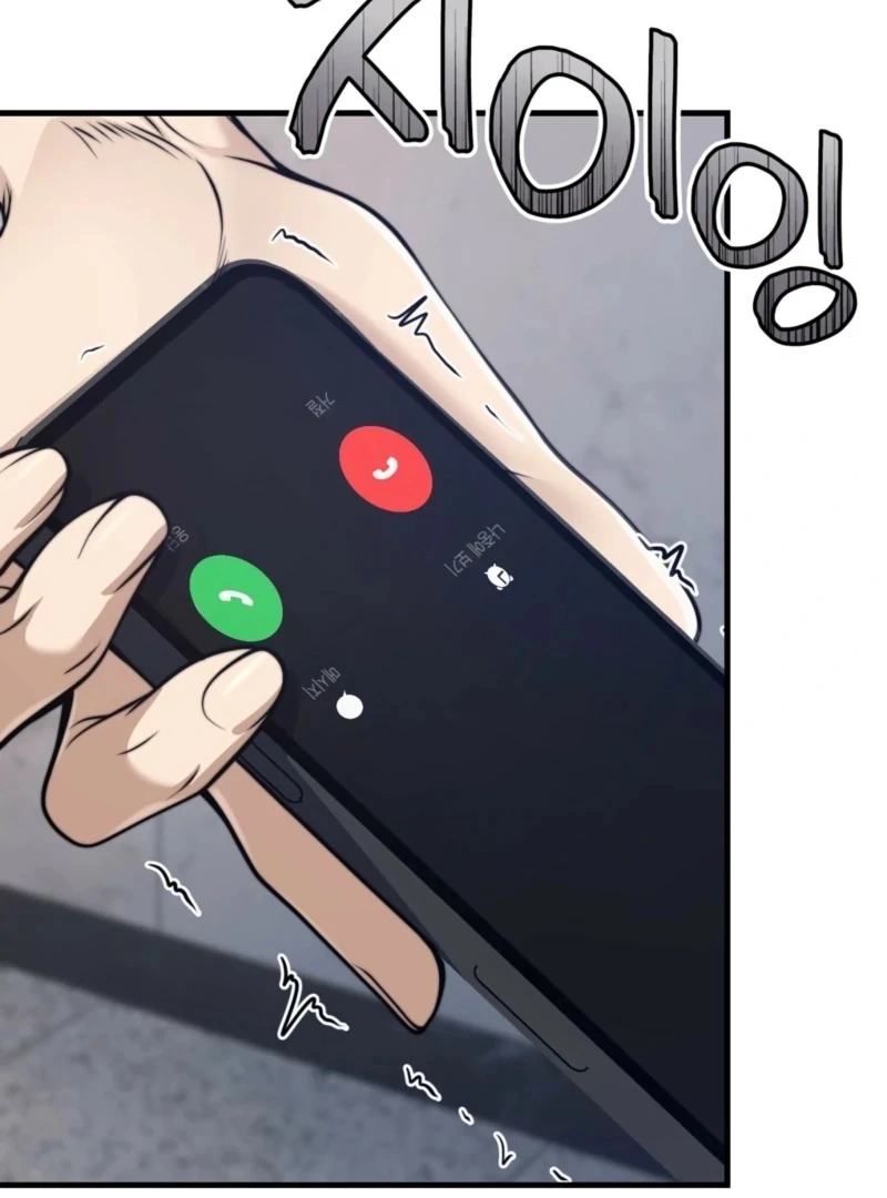 This Isn’t Why I Started Working from Home Chapter 3 - Page 87