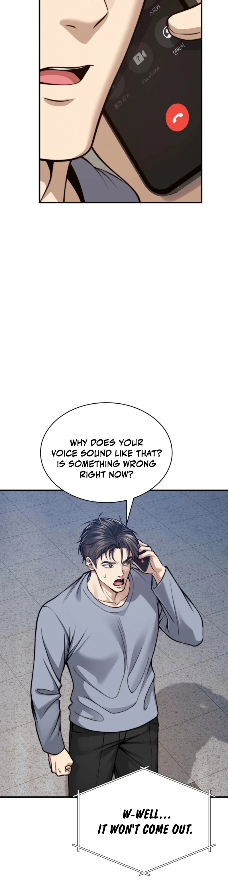 This Isn’t Why I Started Working from Home Chapter 3 - Page 91